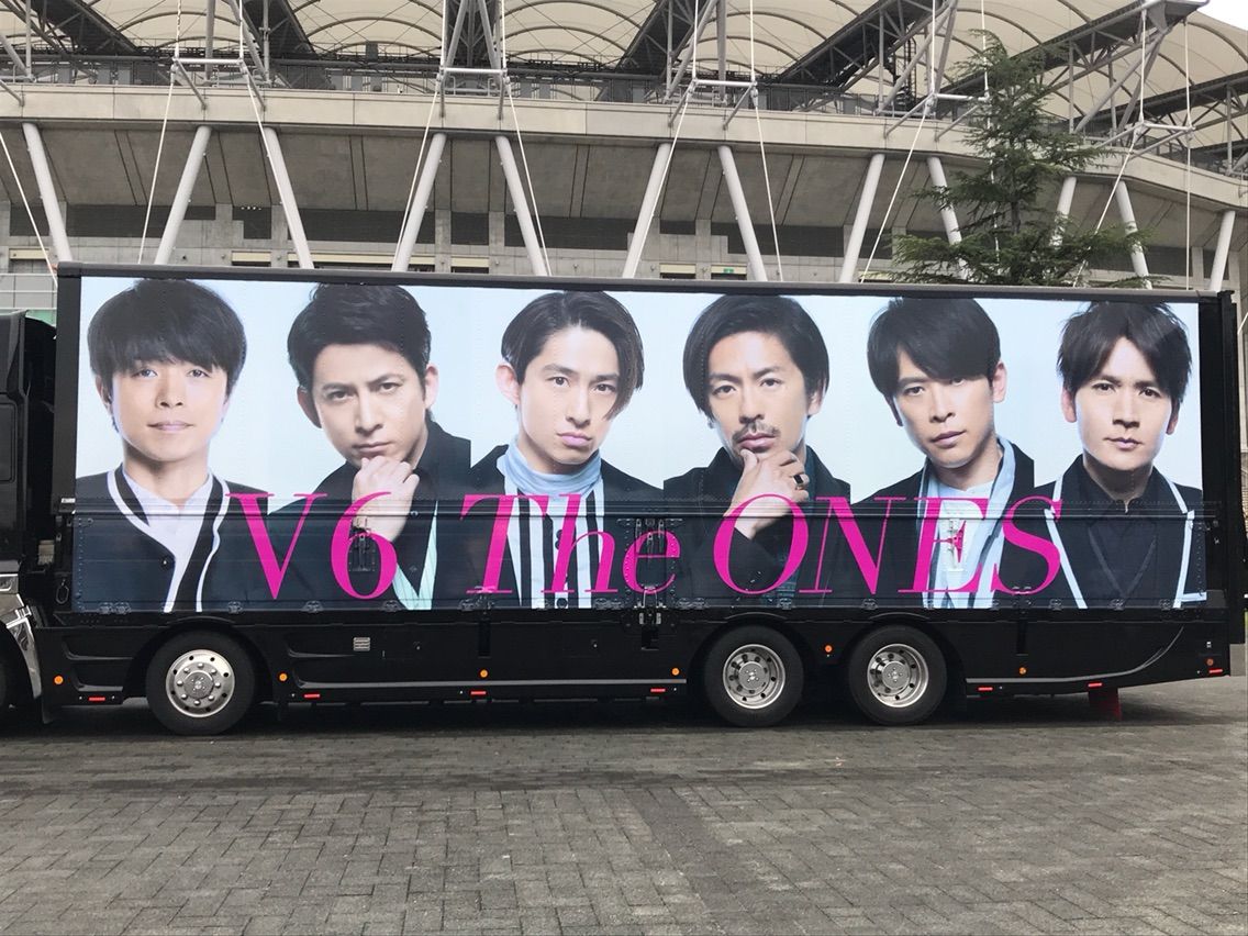 V6 Live Tour 2017 The Ones ｇｏ ｇｏ グッデイ
