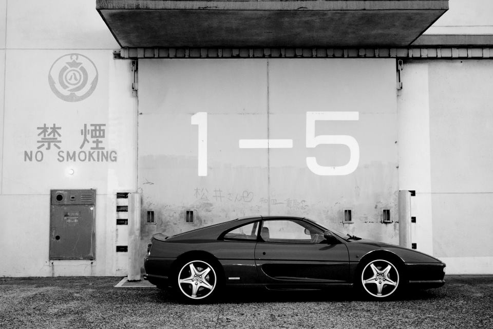 Photo by okayan-san37 20140125