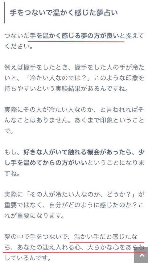 592E19DE-934F-44CF-84C4-8F4A85060267