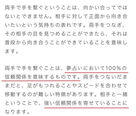 F49788E5-784D-465D-9BAE-88C405930E57