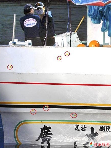08