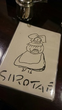 DSC_1097