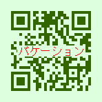 cmanjp_20120221020007