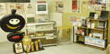 challenge shop