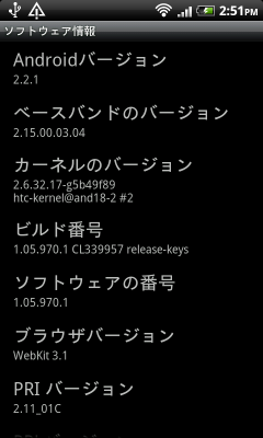 EVO R08.png EVO R08.png