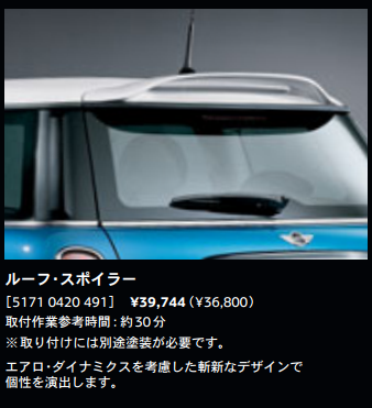 51710420491