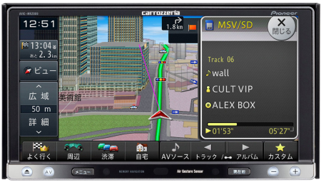 AVIC-MRZ009.png AVIC-MRZ009.png