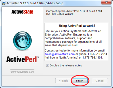 ActivePerl07.png ActivePerl07.png