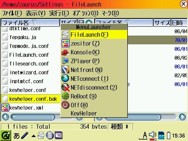 scrn001.jpg scrn001.jpg