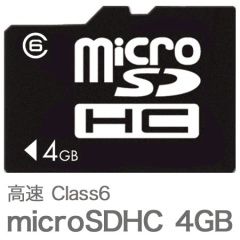 DNF-TSD4096.jpg DNF-TSD4096.jpg