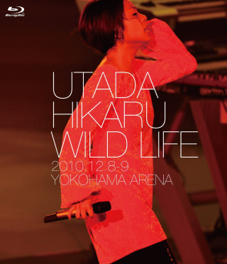 WILD LIFE.png WILD LIFE.png