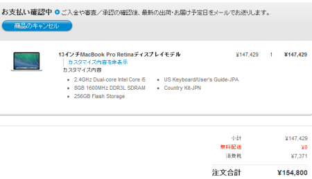 Order.png Order.png
