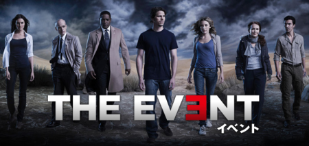 THE EVENT.png THE EVENT.png