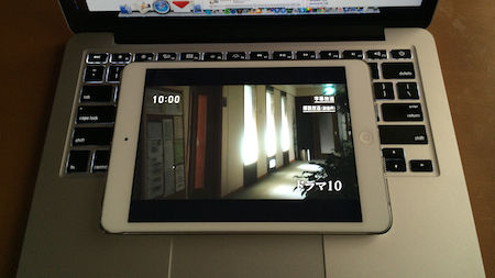 iPad mini Retina.jpg iPad mini Retina.jpg