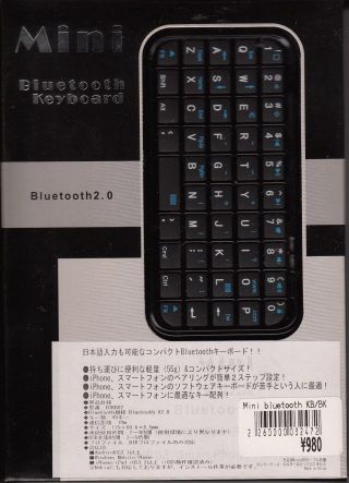 BTKB02.jpg BTKB02.jpg