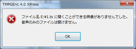 err.png err.png