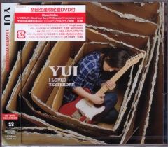 YUI.jpg YUI.jpg