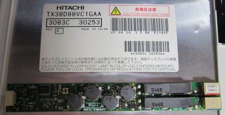 TX38D88VC1GAA.jpg TX38D88VC1GAA.jpg