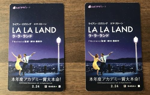 La La Land