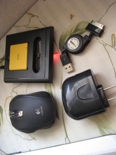 DealExtreme.jpg DealExtreme.jpg