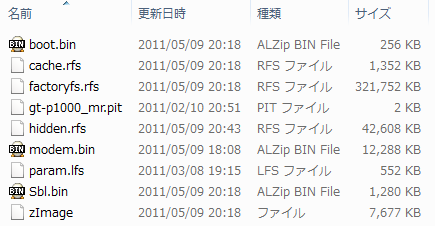 SC01COMKE2.png SC01COMKE2.png