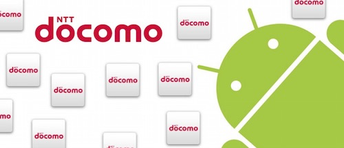 docomo
