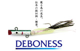 debonessimg600