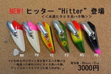 blog-2