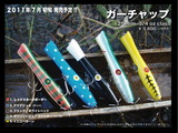 blog-1