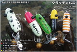 blog-1
