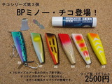 blog-2