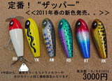 blog-1