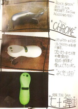 blog