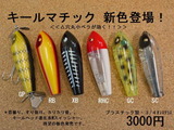 blog-3