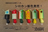 blog-3