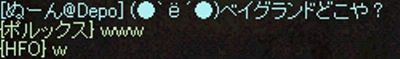 ぬーん全茶