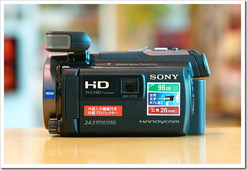 SONY 暗かっ ハンディーカム PJ790V SONY 暗かっ ハンディーカム PJ790V