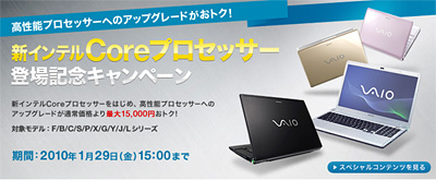 2010_01_18_01.jpg 2010_01_18_01.jpg