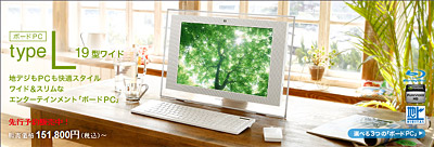 2008_05_07_04.jpg