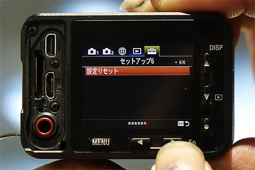 RX0 DSC-RX0 MENU メニュー