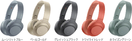 WM-H900 ワイヤレスノイズキャンセリングステレオヘッドセット h.ear on 2 Wireless NC