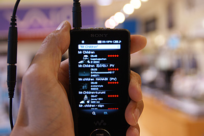 2009_06_05_09.jpg 2009_06_05_09.jpg