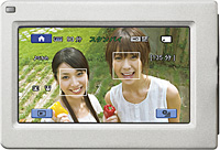 2008_04_05_08.jpg