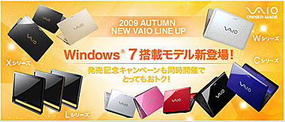 2009_10_08_01.jpg