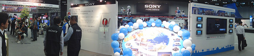 2009_10_04_04.jpg