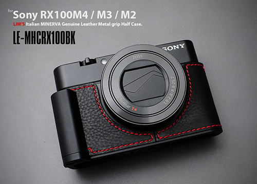 これは超かっこいい!RX100M5・M4・M3・M2におすすめなグリップ これは超かっこいい!RX100M5・M4・M3・M2におすすめなグリップ