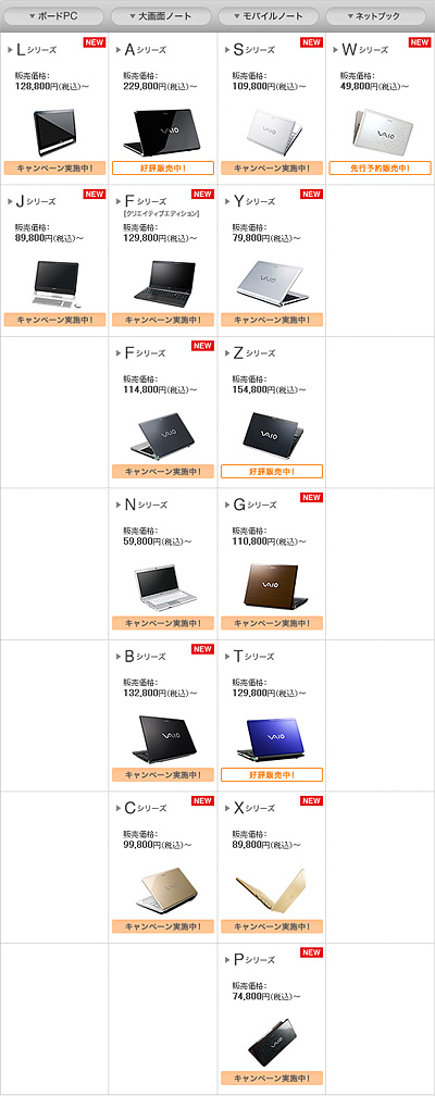 2010_01_18_02.jpg 2010_01_18_02.jpg