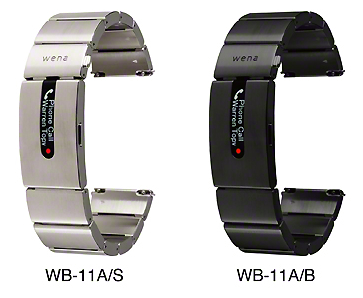 数量限定】SEIKO×wena wrist pro コラボ!『SEIKO Mechanical 数量限定】SEIKO×wena wrist pro コラボ!『SEIKO Mechanical