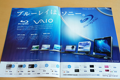 2009_10_17_03.jpg