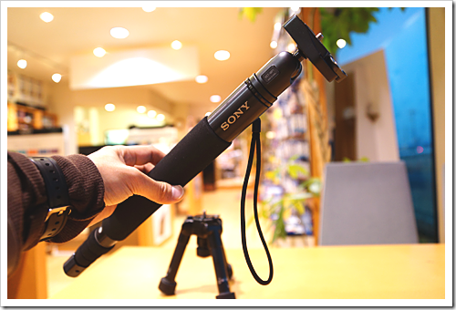 Amazon | SONY マルチポッド VCT-MP1 | 一脚 通販